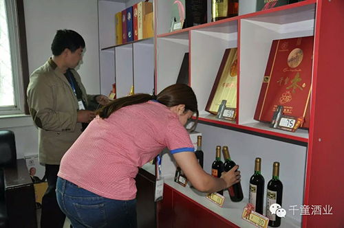 精品乱码久久久久久中文字幕