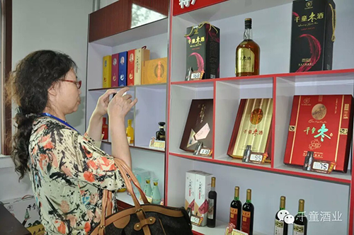 精品乱码久久久久久中文字幕