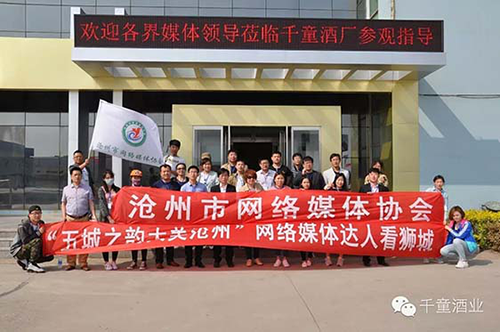 精品乱码久久久久久中文字幕