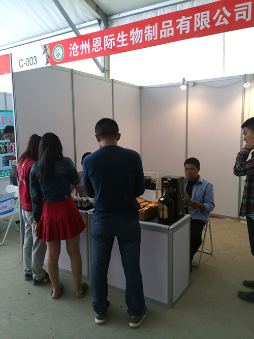 精品乱码久久久久久中文字幕