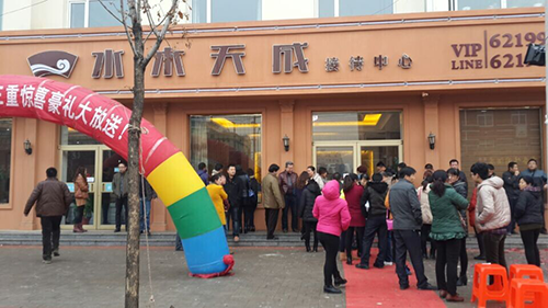 精品乱码久久久久久中文字幕