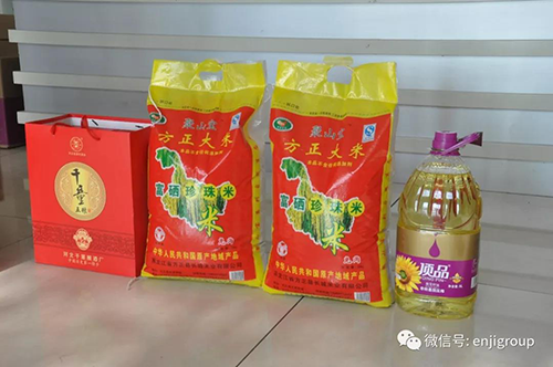 精品乱码久久久久久中文字幕