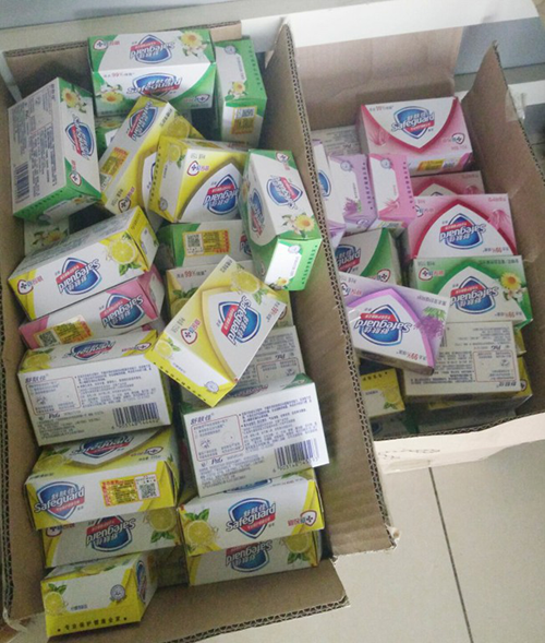 精品乱码久久久久久中文字幕