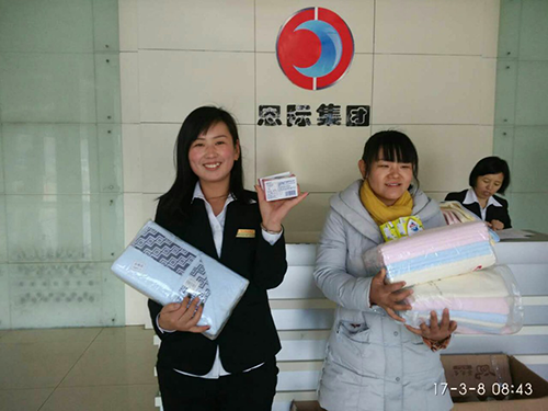 精品乱码久久久久久中文字幕