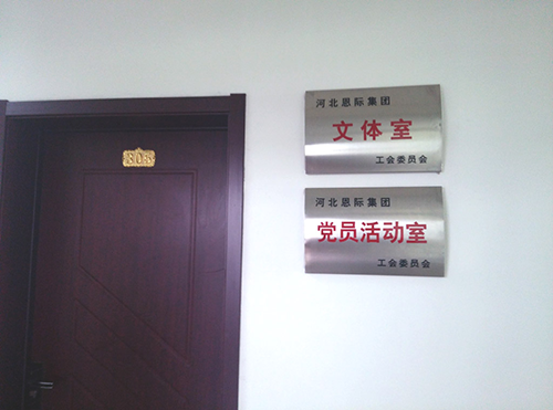 精品乱码久久久久久中文字幕