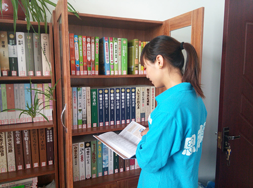 精品乱码久久久久久中文字幕