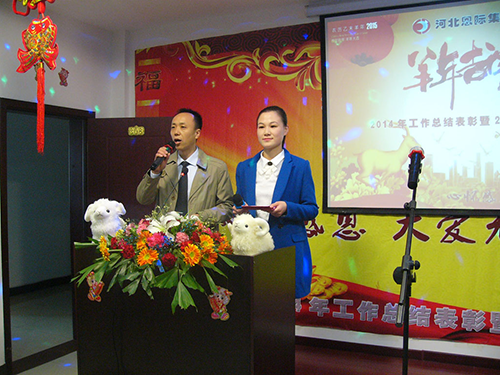 精品乱码久久久久久中文字幕