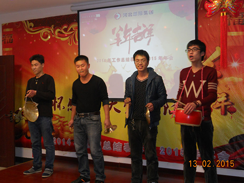 精品乱码久久久久久中文字幕