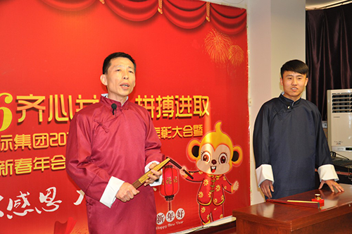 精品乱码久久久久久中文字幕