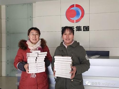 精品乱码久久久久久中文字幕