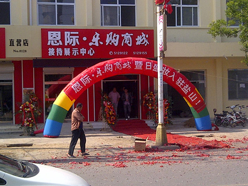 精品乱码久久久久久中文字幕