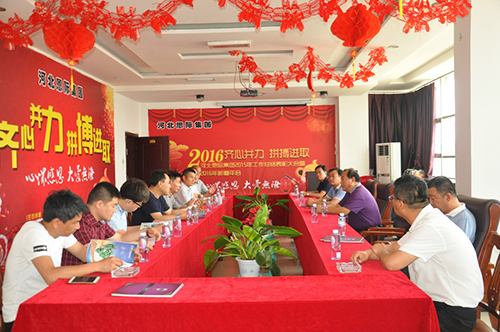 精品乱码久久久久久中文字幕