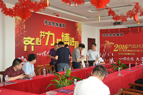 精品乱码久久久久久中文字幕