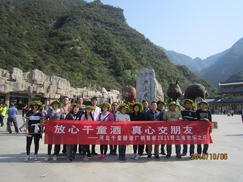 精品乱码久久久久久中文字幕