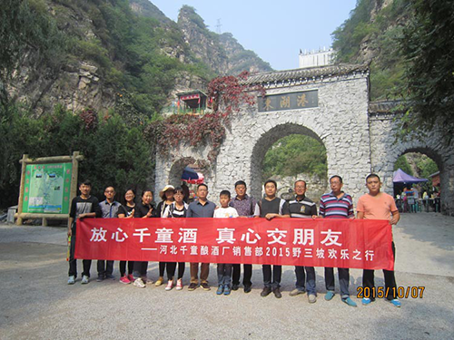 精品乱码久久久久久中文字幕