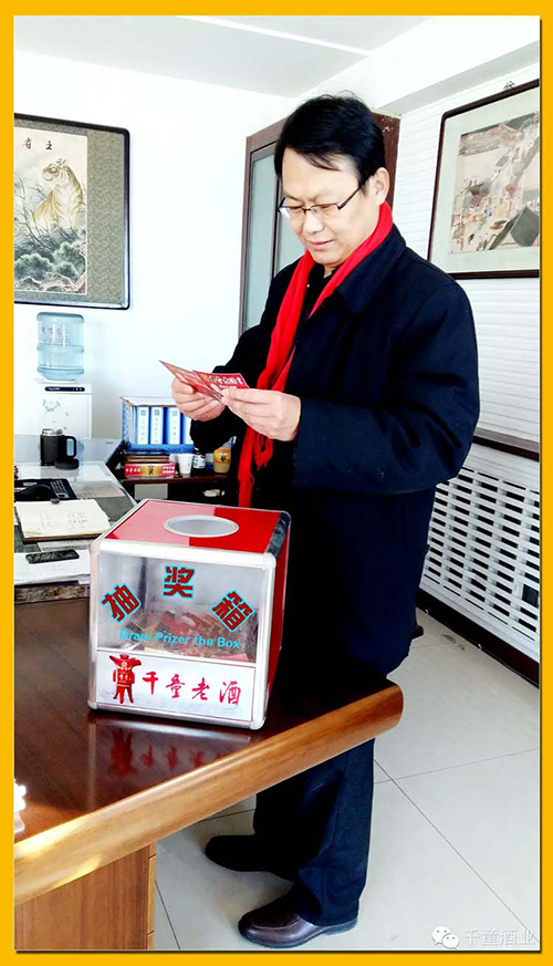 精品乱码久久久久久中文字幕