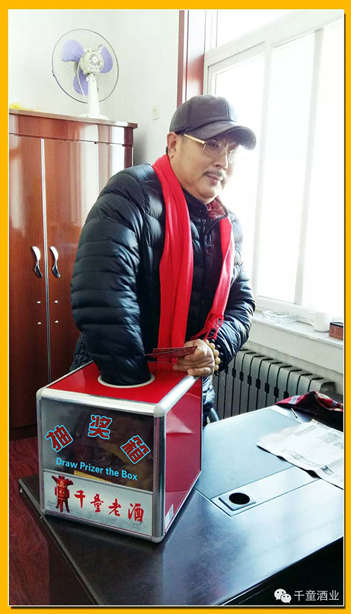 精品乱码久久久久久中文字幕