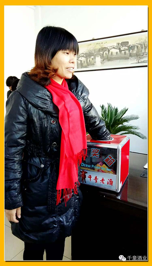 精品乱码久久久久久中文字幕