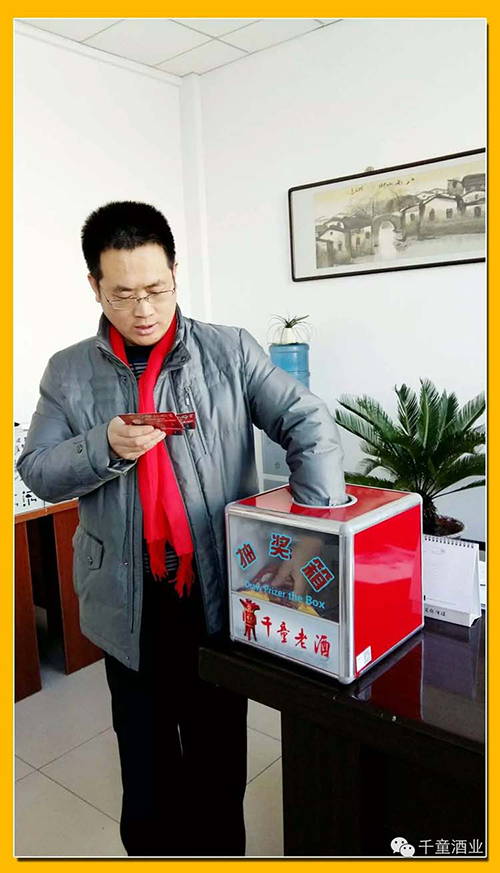 精品乱码久久久久久中文字幕