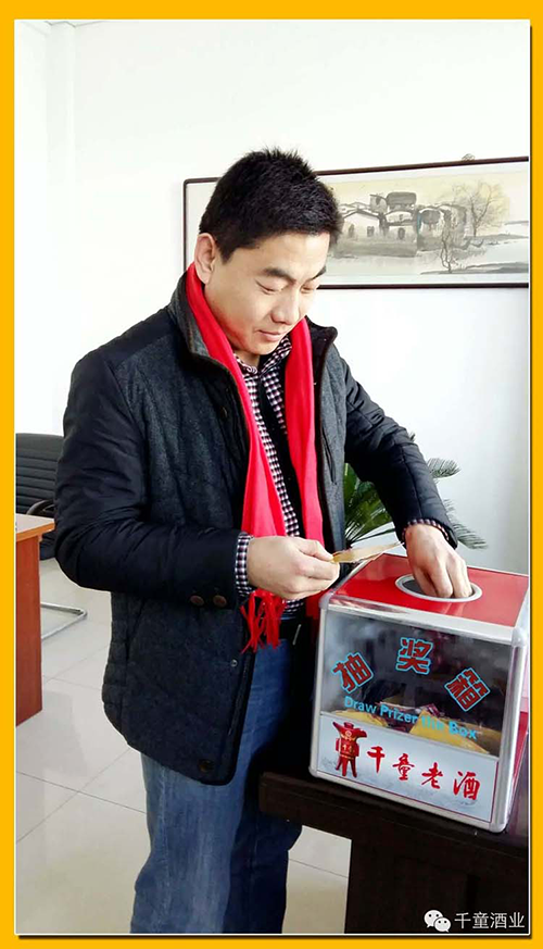 精品乱码久久久久久中文字幕