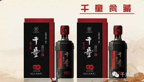 精品乱码久久久久久中文字幕