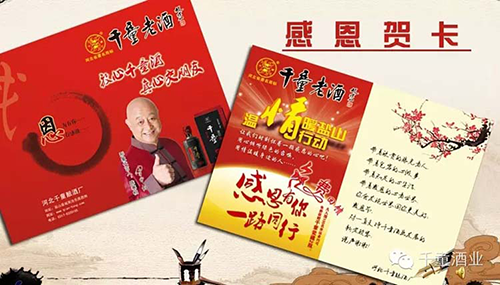 精品乱码久久久久久中文字幕