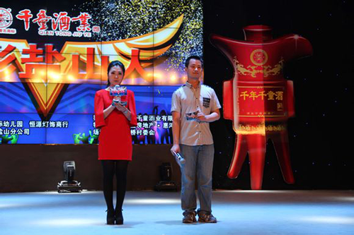 精品乱码久久久久久中文字幕