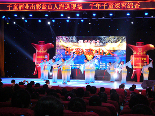 精品乱码久久久久久中文字幕