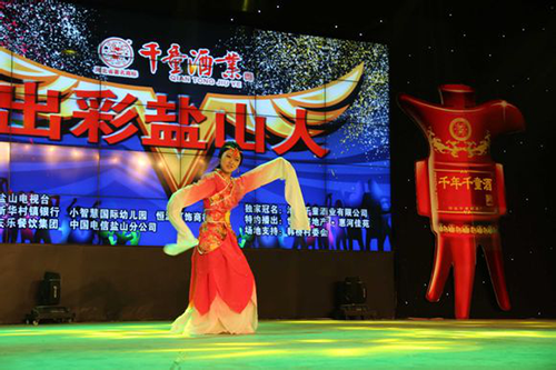 精品乱码久久久久久中文字幕