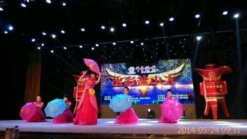 精品乱码久久久久久中文字幕