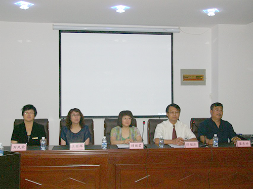 精品乱码久久久久久中文字幕