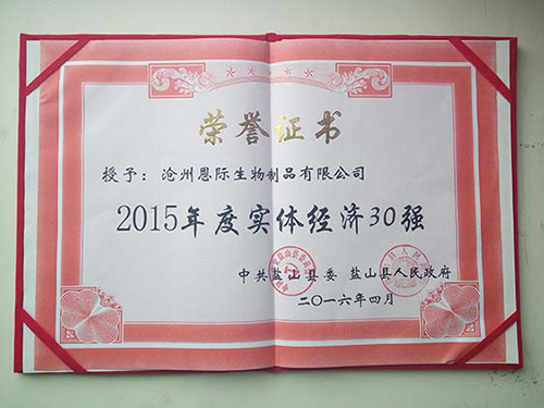 精品乱码久久久久久中文字幕