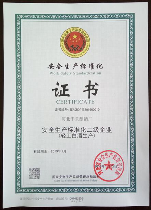 精品乱码久久久久久中文字幕