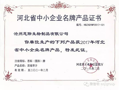 精品乱码久久久久久中文字幕