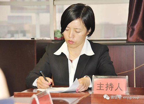 精品乱码久久久久久中文字幕