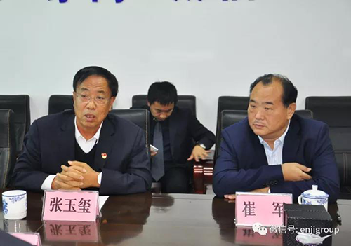 精品乱码久久久久久中文字幕