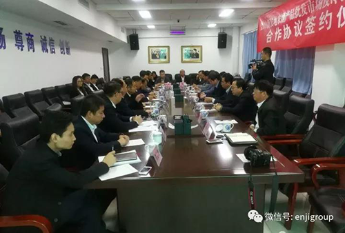 精品乱码久久久久久中文字幕