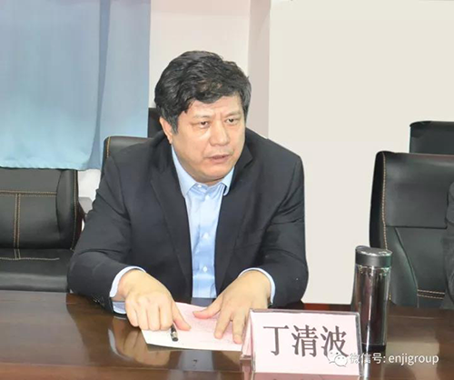 精品乱码久久久久久中文字幕