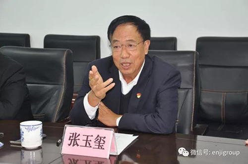 精品乱码久久久久久中文字幕