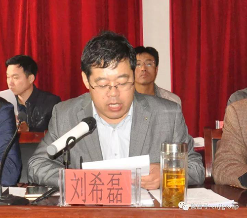 精品乱码久久久久久中文字幕