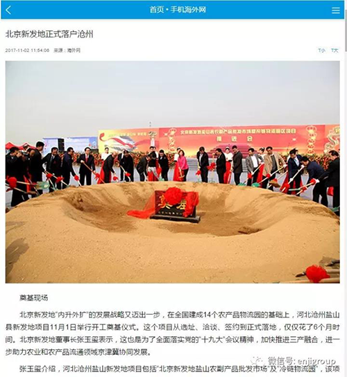 精品乱码久久久久久中文字幕