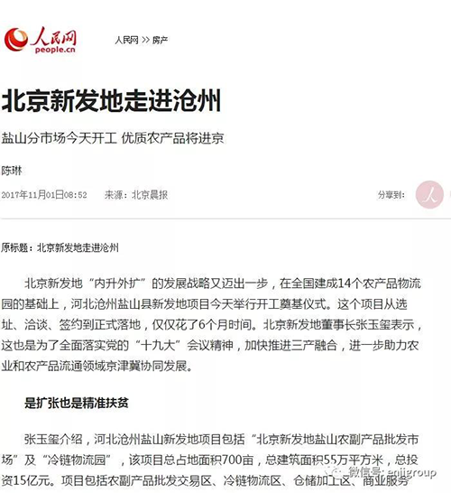 精品乱码久久久久久中文字幕