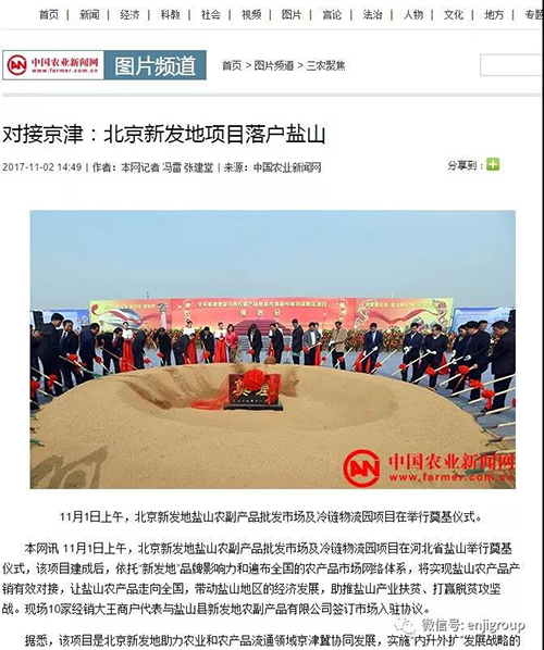 精品乱码久久久久久中文字幕