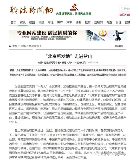 精品乱码久久久久久中文字幕