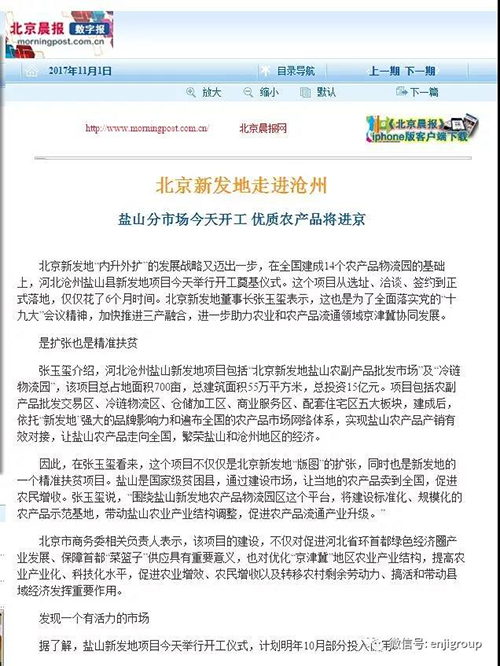 精品乱码久久久久久中文字幕