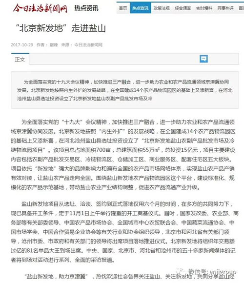 精品乱码久久久久久中文字幕