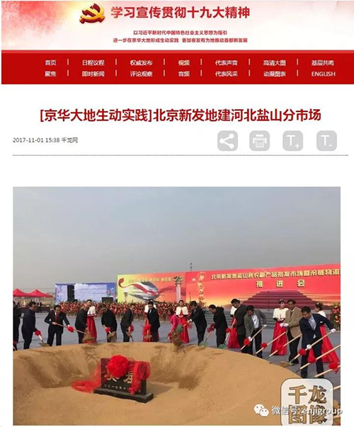 精品乱码久久久久久中文字幕