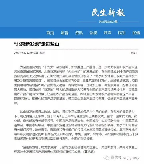 精品乱码久久久久久中文字幕