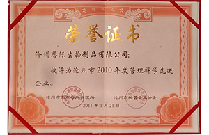 精品乱码久久久久久中文字幕