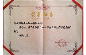 精品乱码久久久久久中文字幕